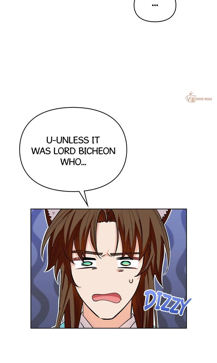 I Become the Tiger’s Daughter Chapter 30 - page 29
